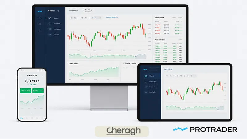 نسخه های پلتفرم پرو تریدر