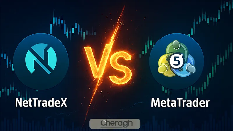 مقایسه نت ترید و متاتریدر