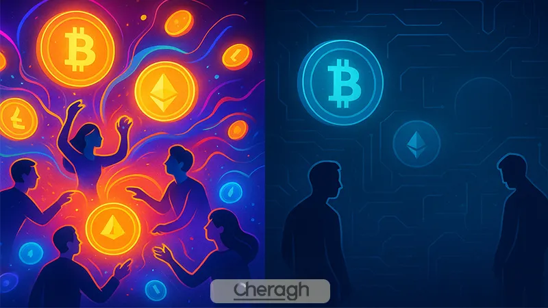 آلت سیزن کامل و ناقص