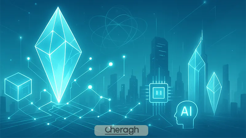 آینده الگوریتم‌ های اجماع