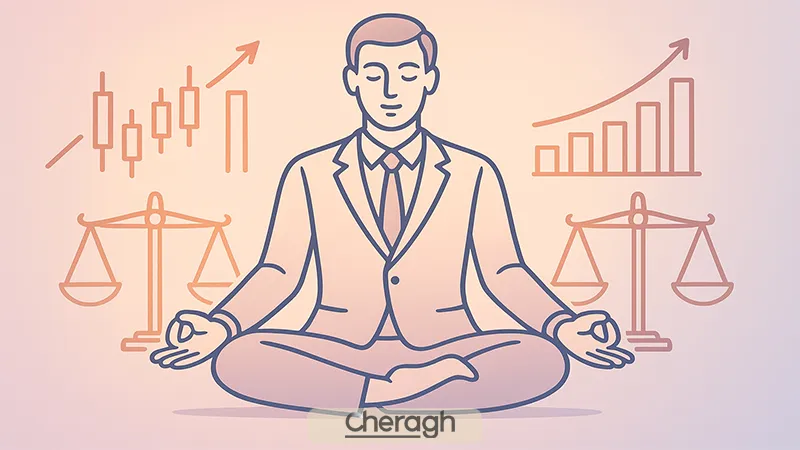 راهکار های پرورش صبر در معاملات