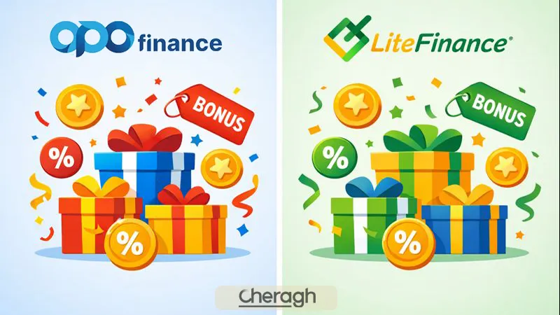 بونوس‌ها و طرح‌های تشویقی