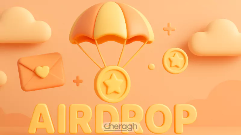 هدف از برگزاری ایردراپها