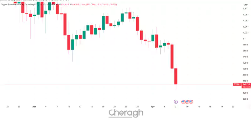 آلتکوینها نیز دنبالهروی کردند