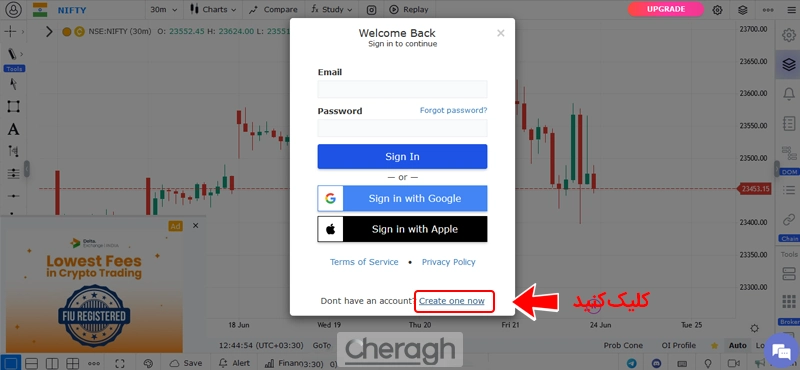 بک تست گیری در گوچارتینگ