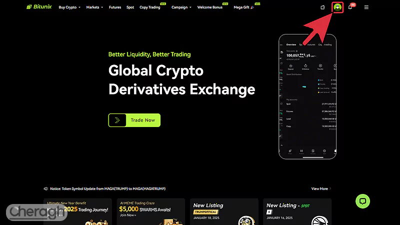 مرحله اول برداشتن کد uid در صرافی بیت یونیکس