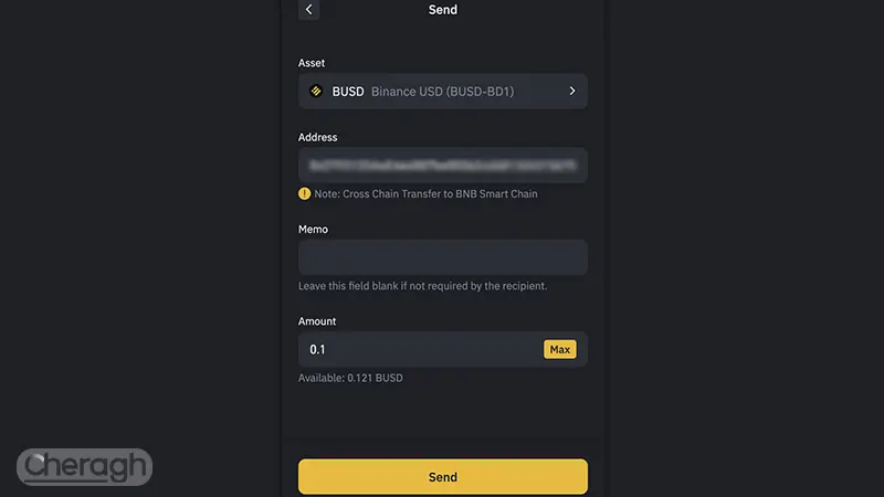 تایید تراکنش