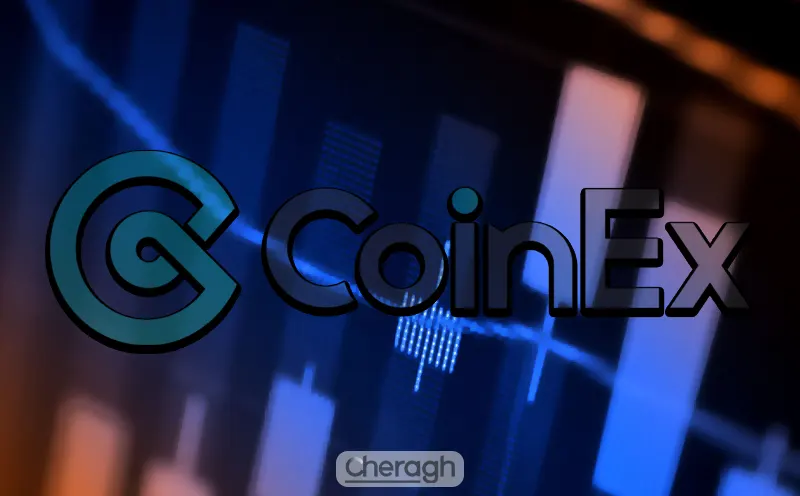 صرافی کوینکس