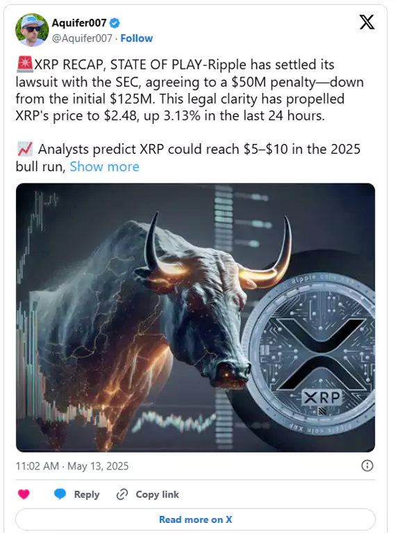 ریپل ($XRP)