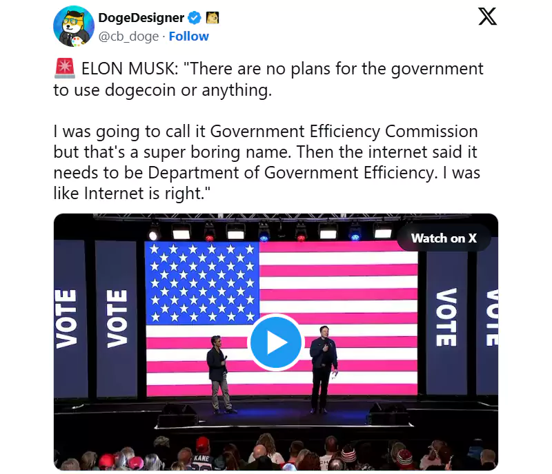 ماسک، حامی شناخته‌شده دوج کوین