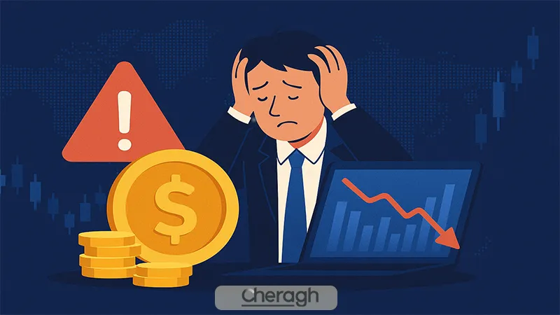 اکوئیتی در فارکس چیست