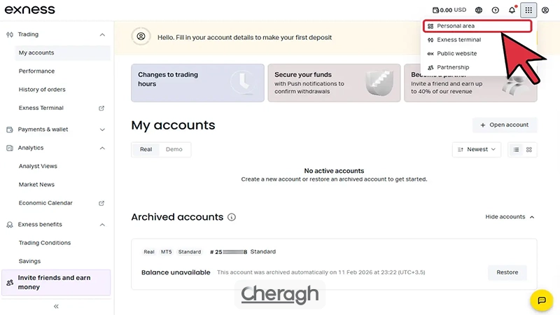 در دسکتاپ برداشتن کد در بروکر اکسنس