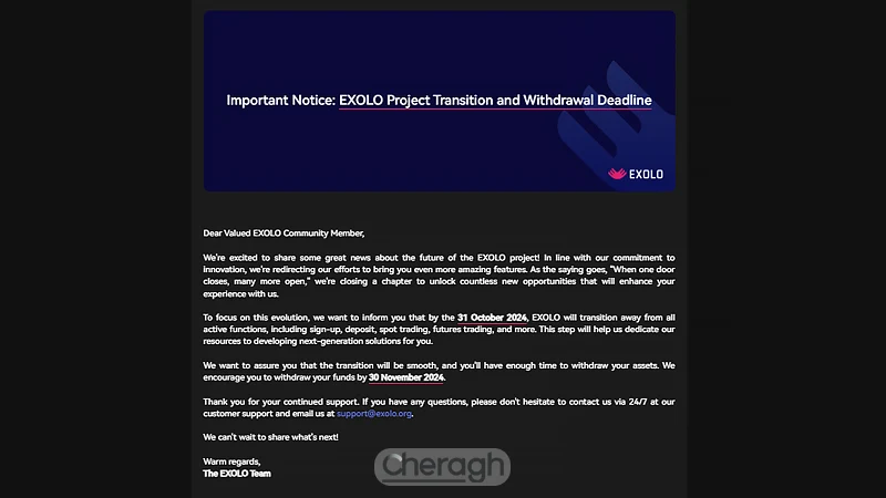 تغییر مسیر پروژه اکسولو و مهلت برداشت دارایی‌ها