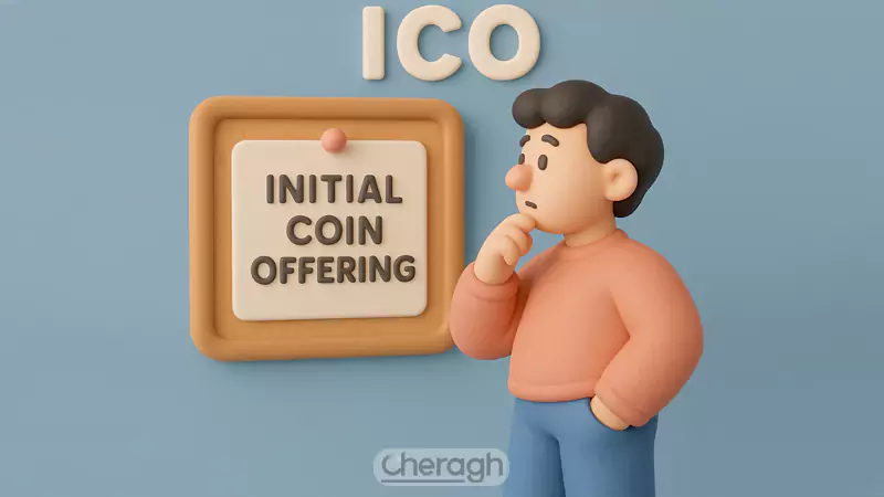 بهترین منابع برای اطلاع از عرضههای اولیه کوین