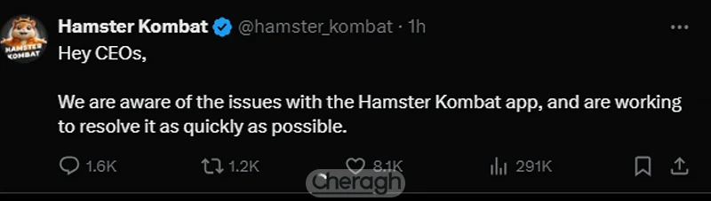 همستر کامبت از کار افتاد