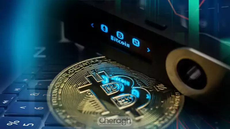 کیف پول گرم