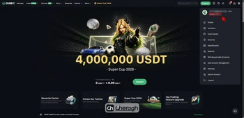آموزش برداشتن کد بروکر (UID) از صرافی اوربیت