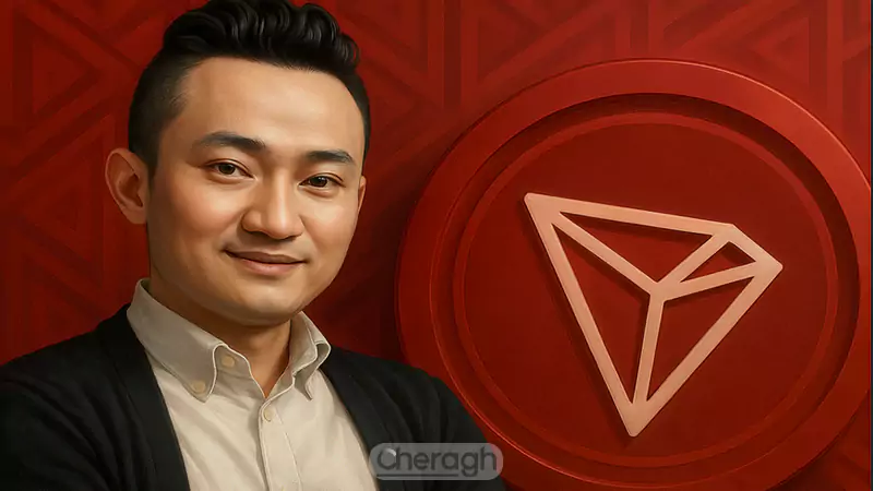 جاستین سان، بنیان‌ گذار ترون