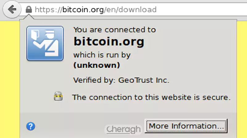 دانلود نرم افزار Bitcoin Core