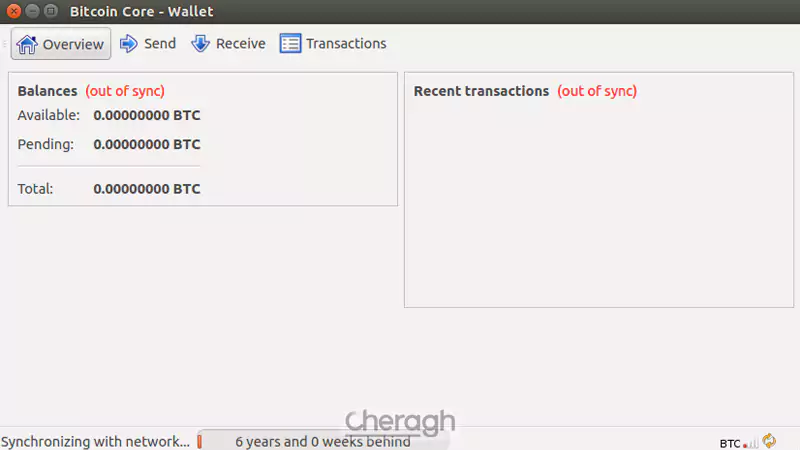 میتوانید نرمافزار Bitcoin Core را ببندید و بعداً دوباره اجرا کنید