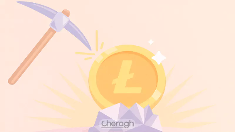 استخراج لایت کوینها
