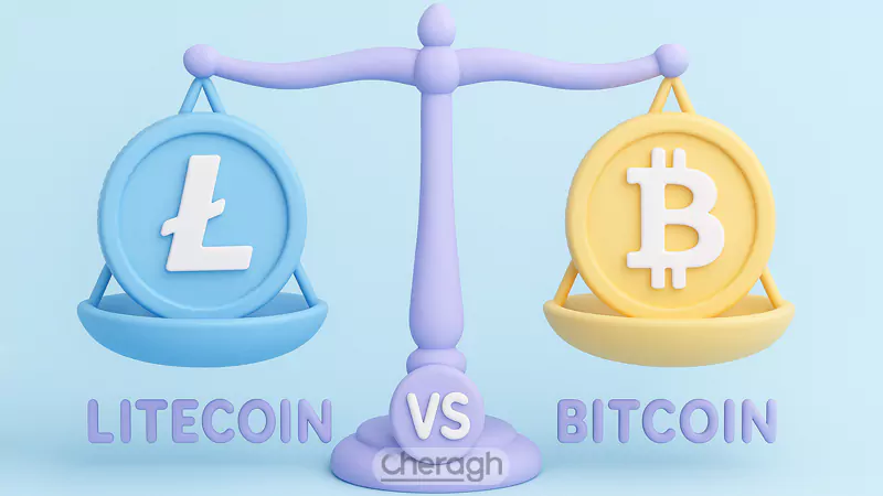 مقایسه لایتکوین و بیت کوین