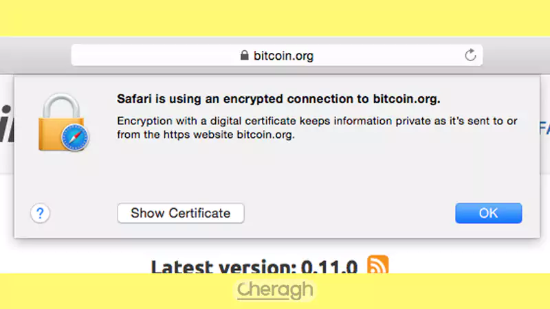 دانلود نرم افزار Bitcoin Core