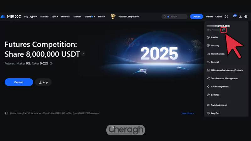 مرحله اول برداشتن کد uid از صرافی mexc