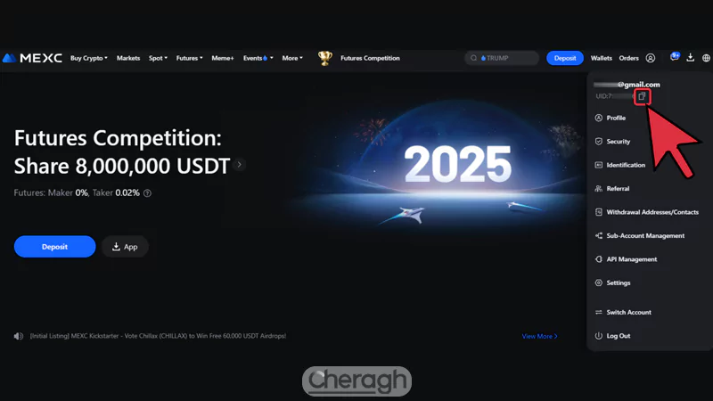مرحله دوم برداشتن کد uid از صرافی mexc