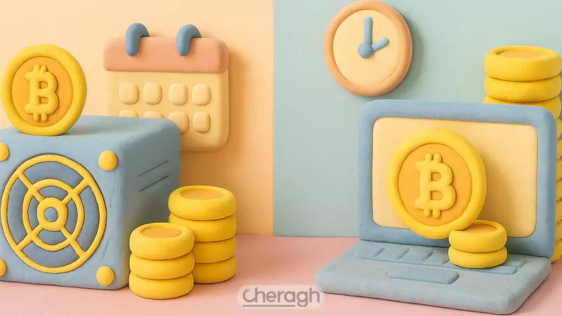 تفاوت ماینینگ و استیکینگ از نظر تایم فریم