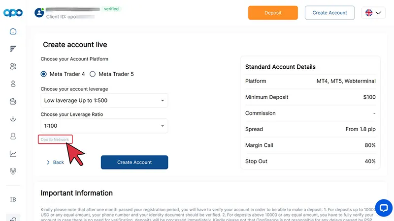قسمت Opo ib Network