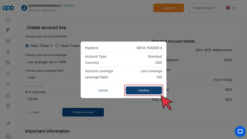 دکمه confirm برای تغییر کد ریفرال اپوفایننس 