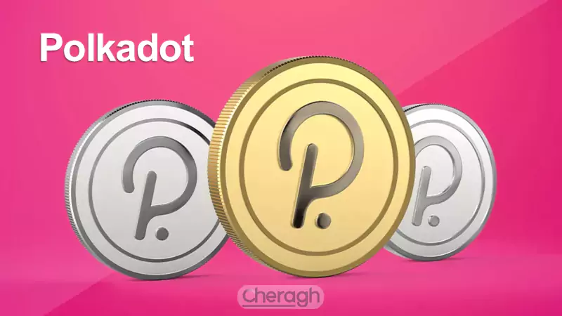 پولکادات، بهترین رمز ارز برای استیک