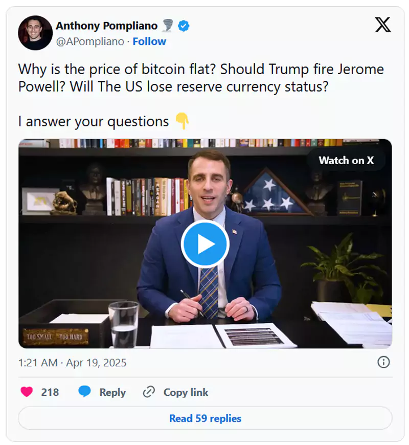 پامپلیانو در ویدیویی که در شبکه اجتماعی ایکس منتشر کرده