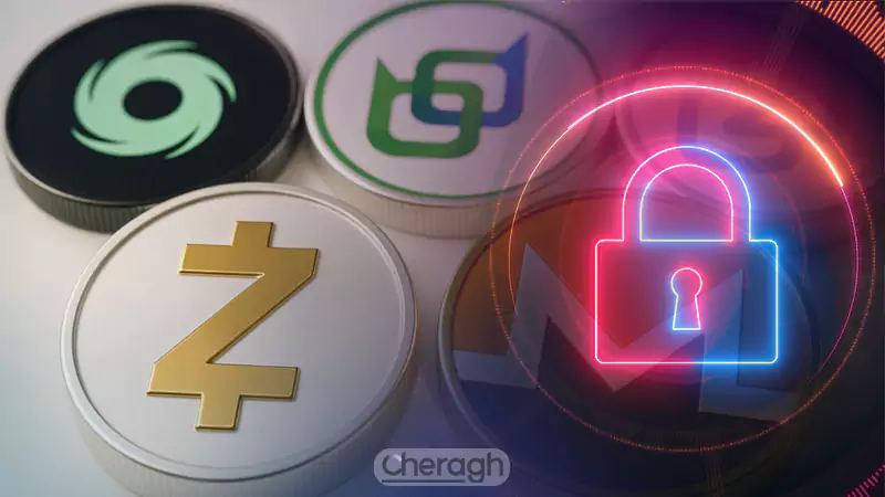 اهمیت پرایوسی کوینها