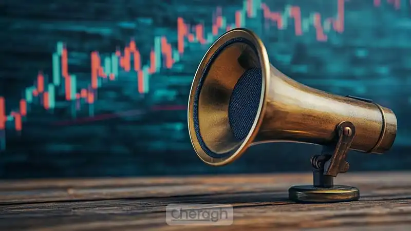 نیوزتریدینگ