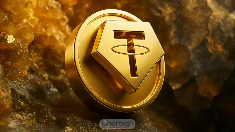 تتر گلد (Tether Gold – XAUT)