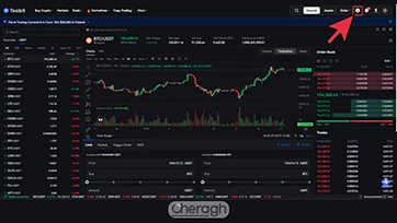 مرحله اول برداشتن کد uid از صرافی toobit