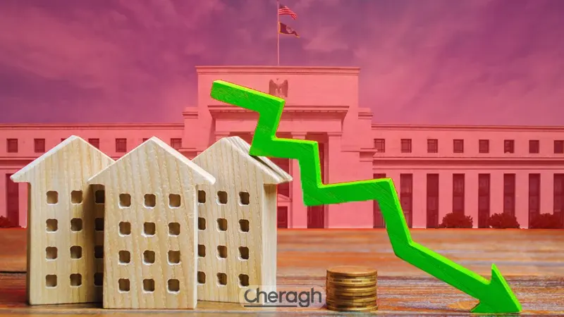 نرخ بهره آمریکا چیست؟