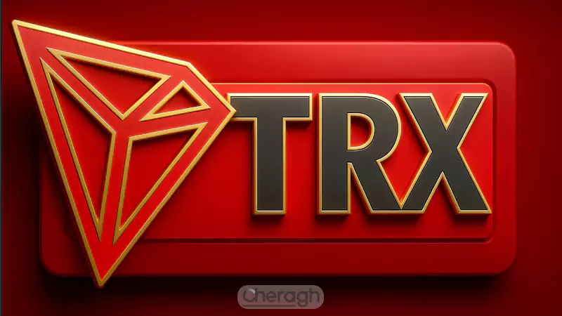 ترونیکس، ارز دیجیتال بومی ترون