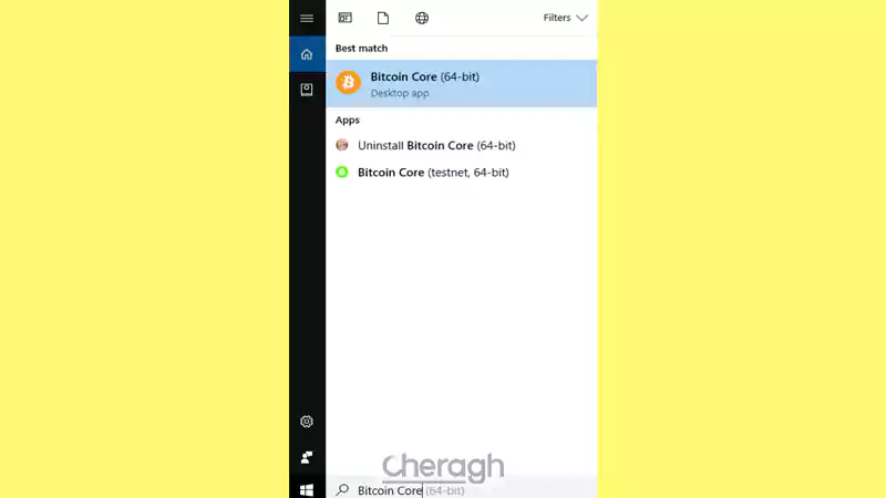 ۴. راهاندازی رابط کاربری گرافیکی هسته بیت کوین (Bitcoin Core GUI) در ویندوز