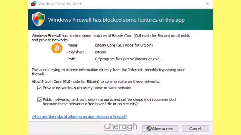 تنظیمات فایروال ویندوز