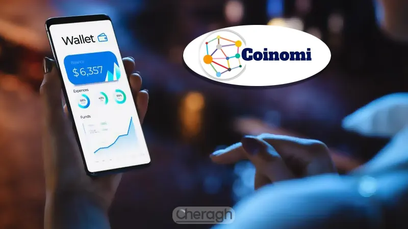 کیف پول کوینومی