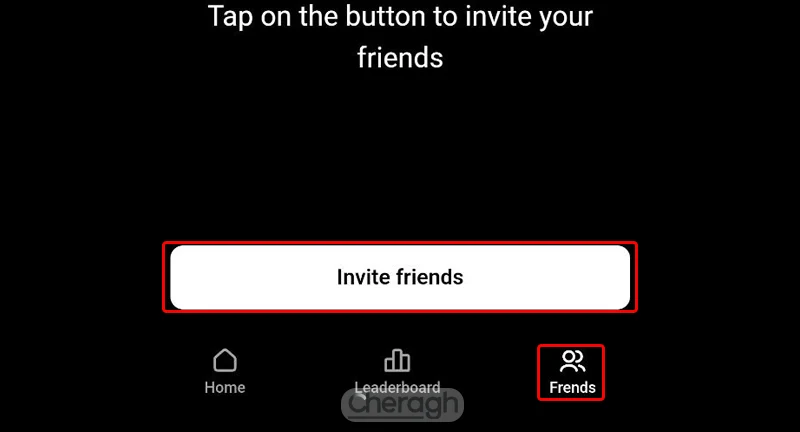 بخش دوستان (Friends)