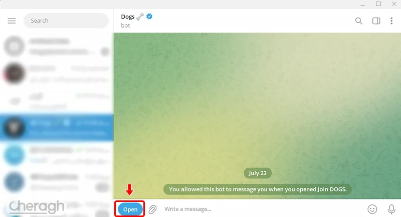 اولین مرحله دریافت داگز
