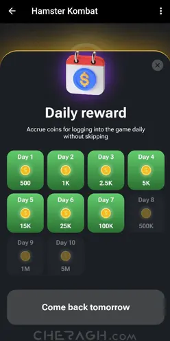 جمع‌آوری سکه‌های بیشتر در بازی همستر