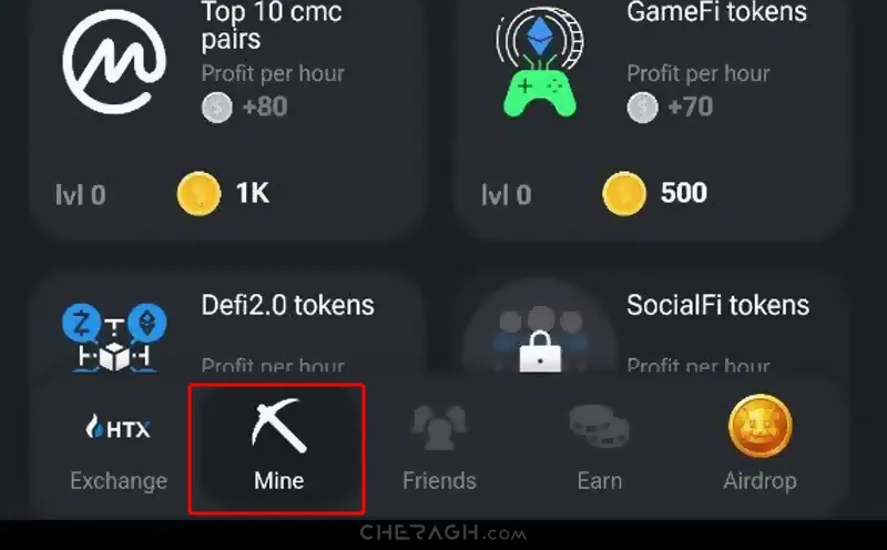 بخش mine هنگام بازی همستر