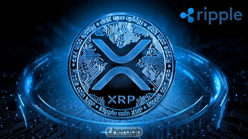 ریپل یا xrp چیست
