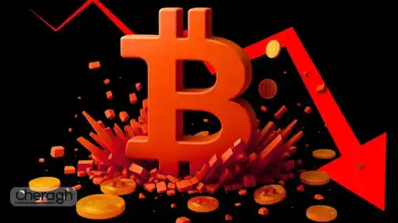 چرا بازار رمزارز امروز نزولی شد؟ از فشار فروش بیت‌کوین تا چرخش سرمایه به آلت‌کوین‌ها