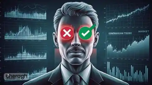 ۱۰ اشتباه رایج تریدرهای ایرانی و روش اصلاح آن‌ها